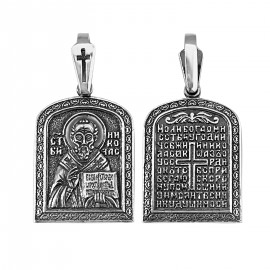 АРТИКУЛ: 17-1375